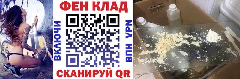 Амфетамин 98%  Купить  Вольск 