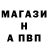 КЕТАМИН VHQ Bill Martins