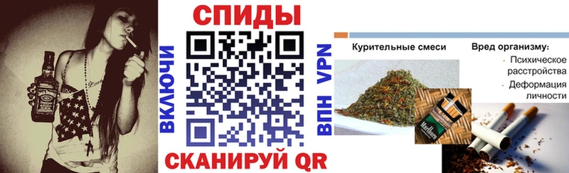 Купить  Вольск  Бутират бутандиол 