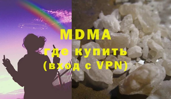 прущие грибы Кукмор