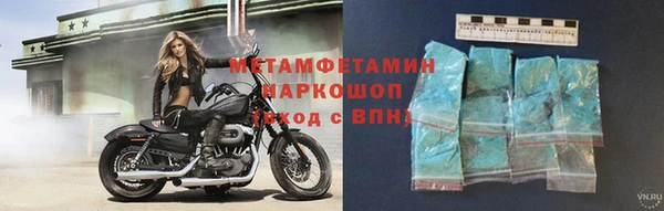 прущие грибы Кукмор