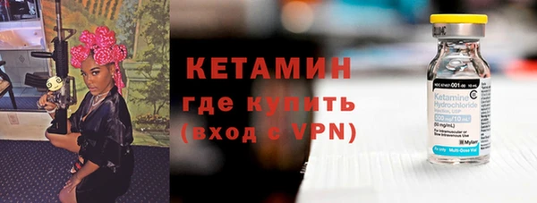 СК Краснослободск
