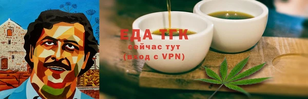 СК Краснослободск