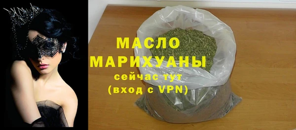СК Краснослободск