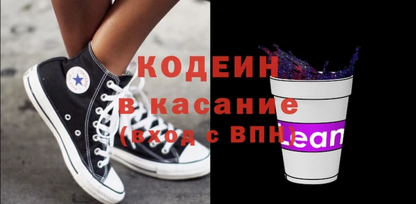дмт Куйбышев