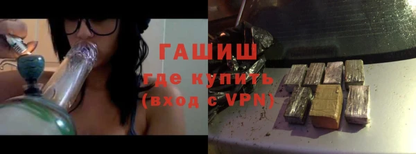 каннабис Кулебаки