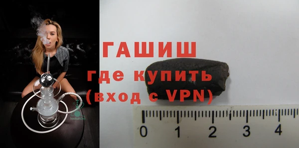 дмт Куйбышев