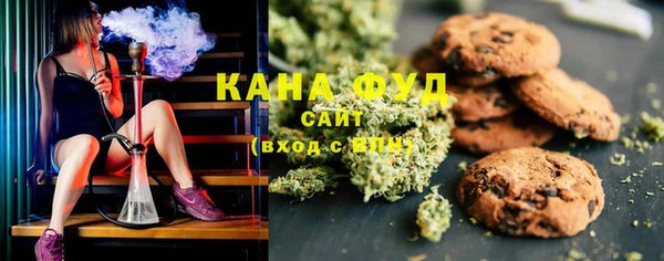 дмт Куйбышев
