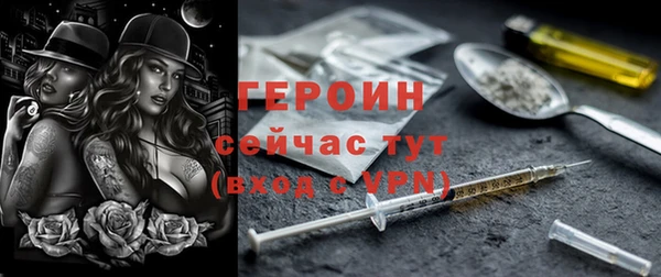 прущие грибы Кукмор
