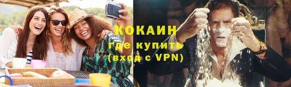 СК Краснослободск